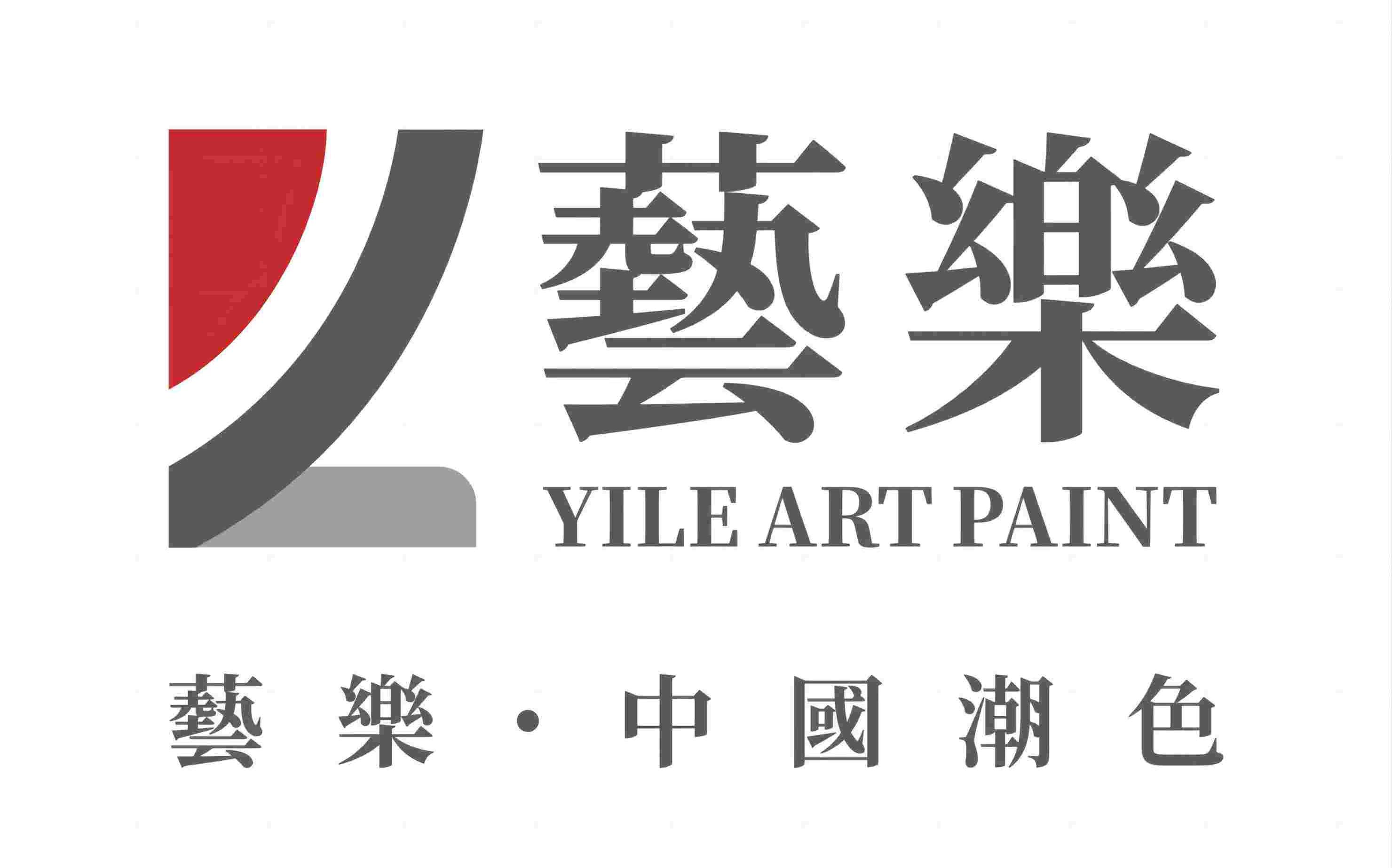 关于佛山市草莓黄色视频在线观看草莓视频APP免费下载有限公司